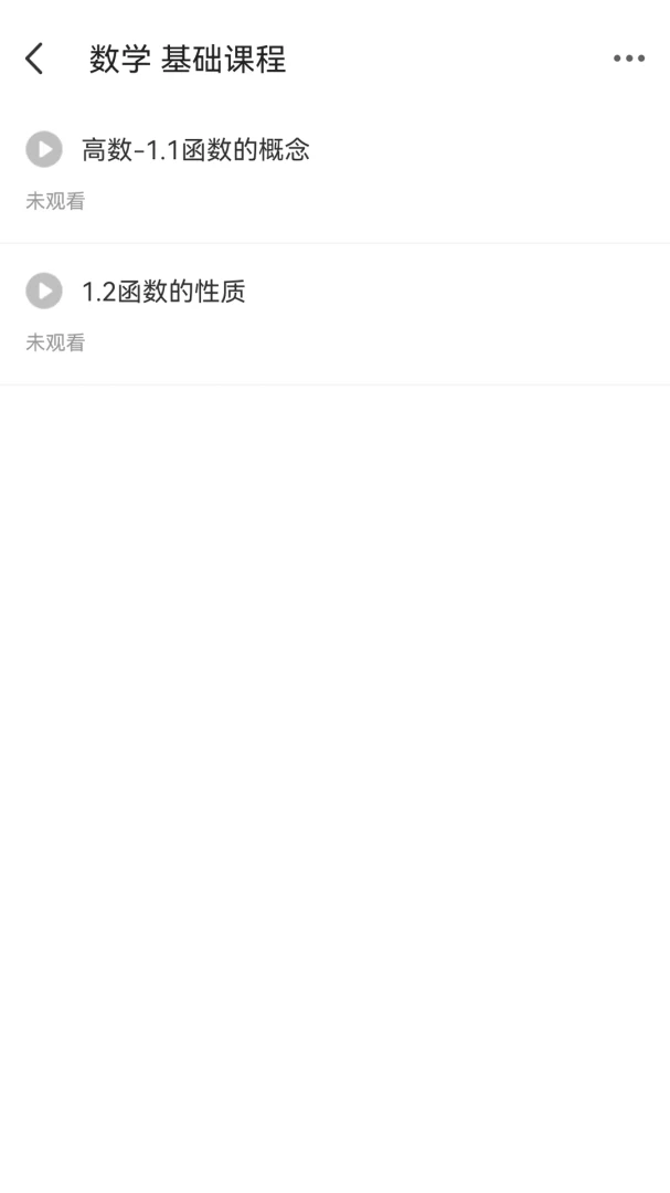 �ʶ���;1.2.2 �ٷ������н�ͼ