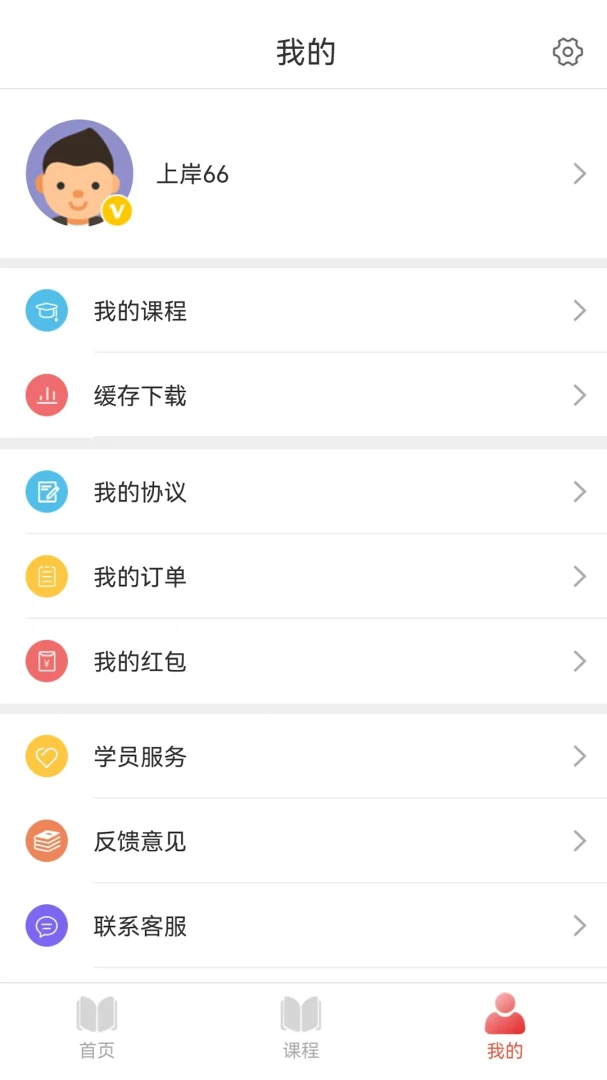 �ʶ���;1.2.2 �ٷ������н�ͼ