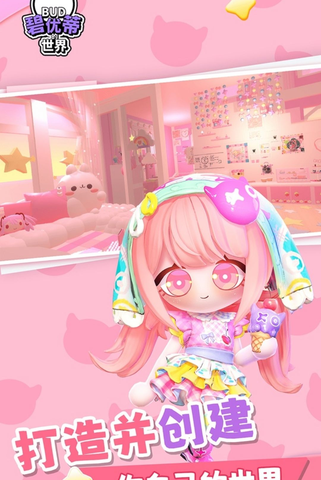 ���ŵٵ������ͼ4