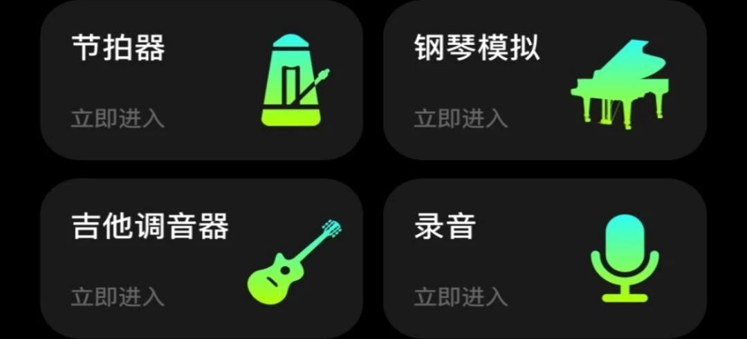 ��˷绰Ͳ������1.0.0 ������ϰ�����������н�ͼ