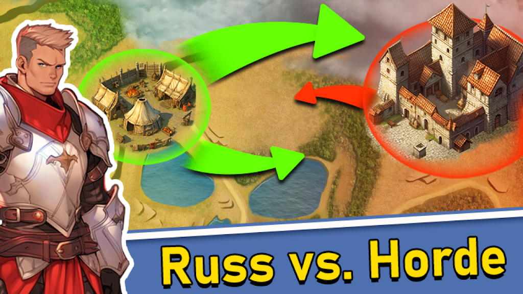 ��������RussVSHords0.0.96 �����������н�ͼ