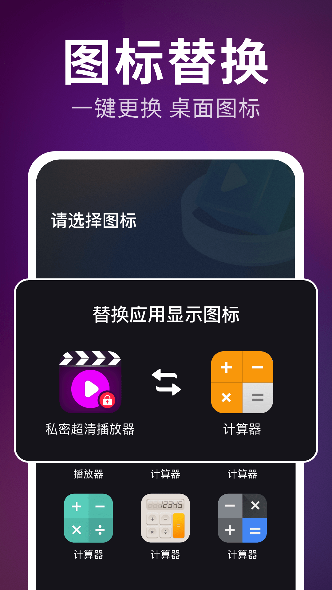 ���ܳ��岥���� ���ܽ���Ԥ�� ��׿��