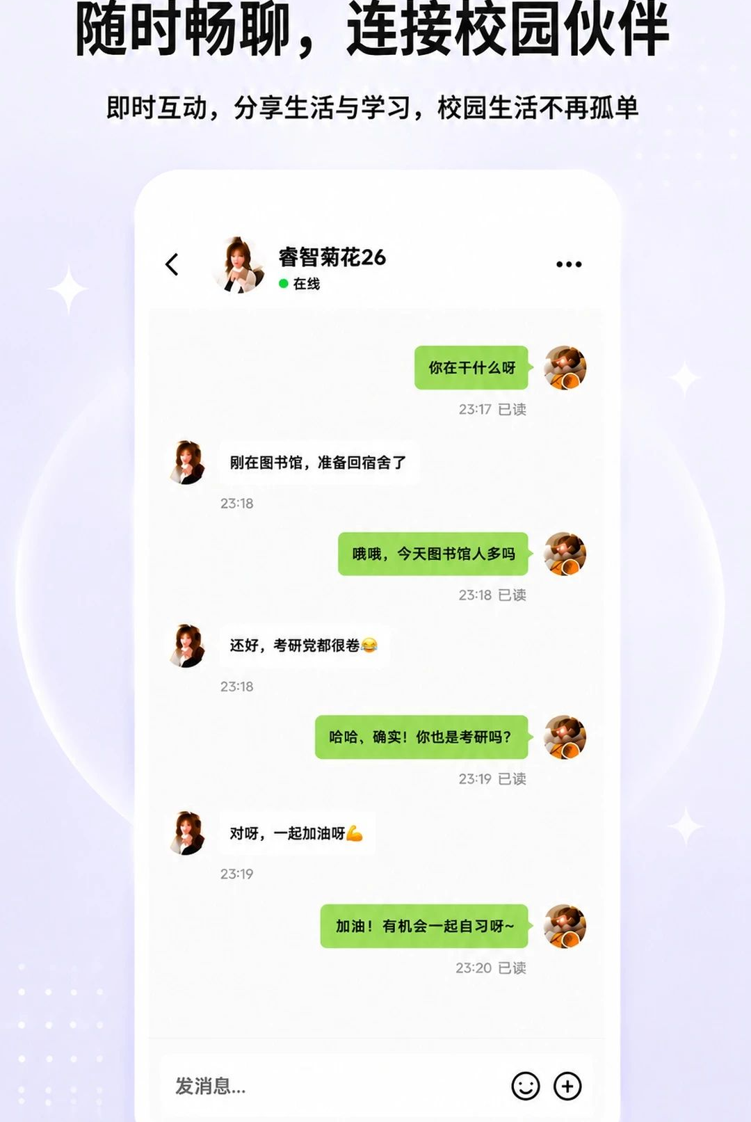 �ڻ�1.5.2 �ٷ������н�ͼ