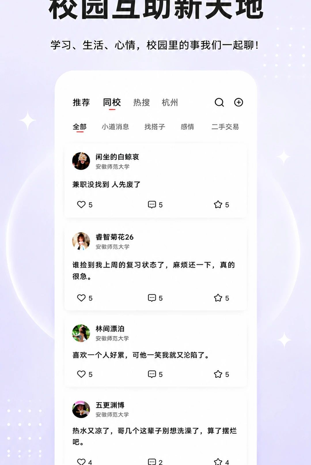 �ڻ�1.5.2 �ٷ������н�ͼ