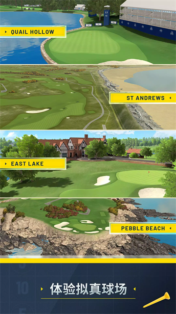 ��ս�߶���Golf Clash3.4.8 �ٷ������н�ͼ