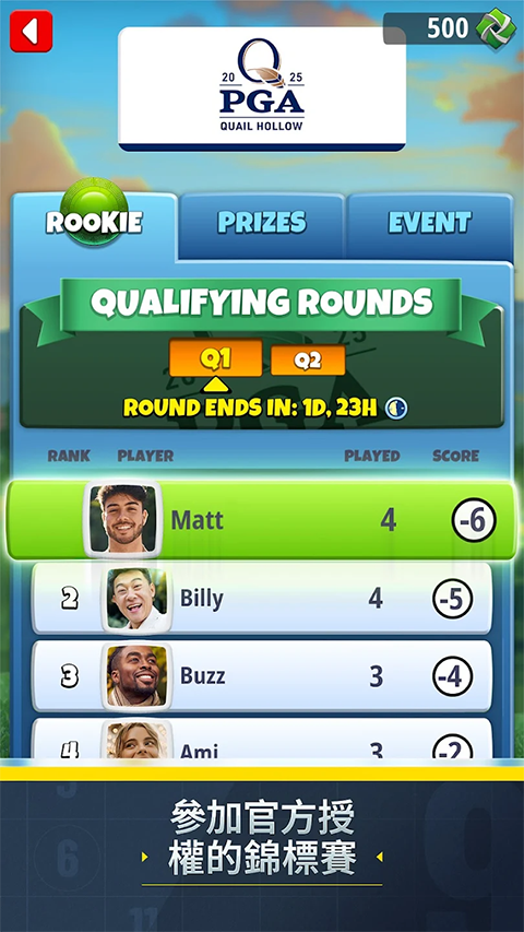 ��ս�߶���Golf Clash3.4.8 �ٷ������н�ͼ