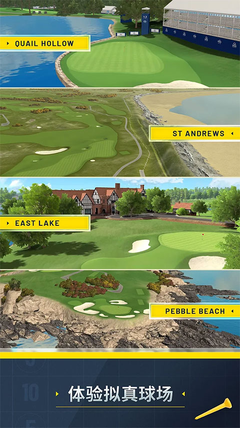 ��ս�߶���Golf Clash3.4.8 �ٷ������н�ͼ
