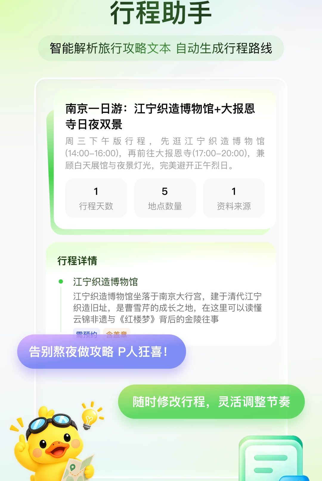 ��֪���н�ͼ4