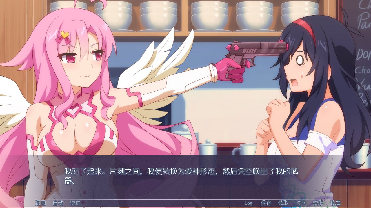 ӣ�������Sakura Cupid��Ϸ���İ��ͼ4