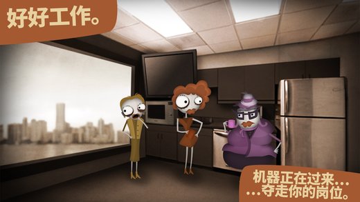������Դ����Human Resource Machine���԰��ͼ2
