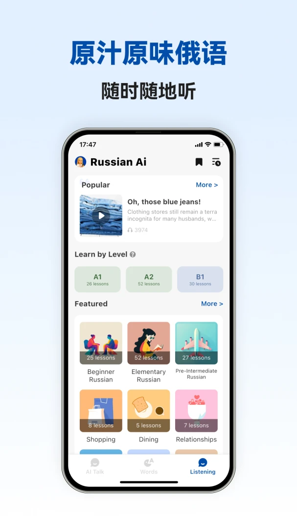 �������ܿ���1.1.2 �ٷ������н�ͼ