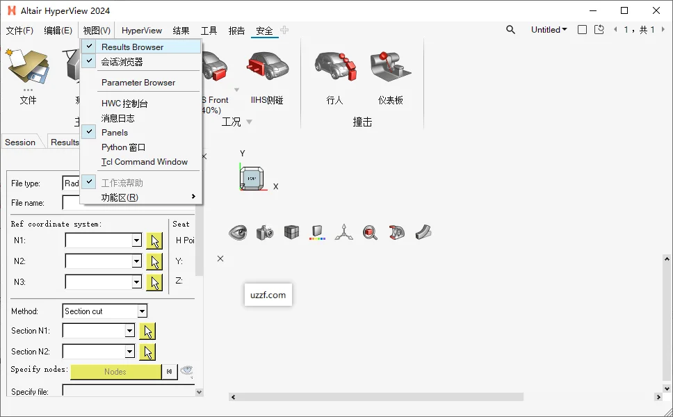 Altair Hyperworks 2024�����ƽ��2024.1.0���İ����н�ͼ