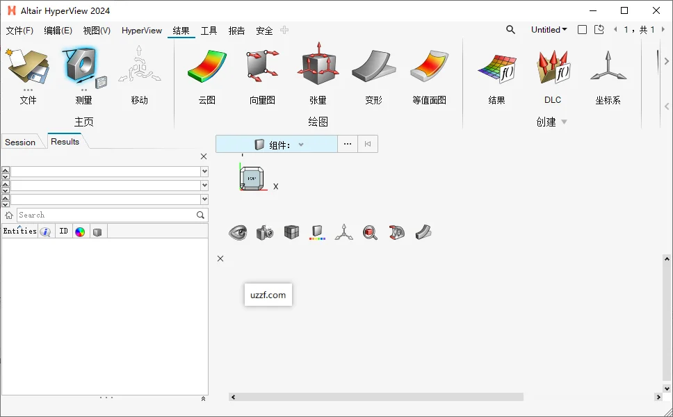 Altair Hyperworks 2024�����ƽ��2024.1.0���İ����н�ͼ