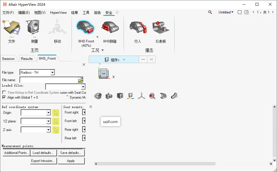 Altair Hyperworks 2024�����ƽ��2024.1.0���İ����н�ͼ