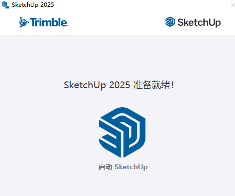 SketchUp Pro 2025�����ƽ���ͼ