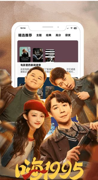 ����糡��ͼ2