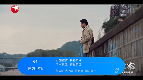 С��Ʈ����TV��׿��1.5.9 Ӱ��ֱ����ѿ����н�ͼ