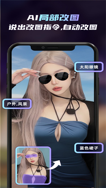 UniDream1.4.1 ��Ѱ����н�ͼ