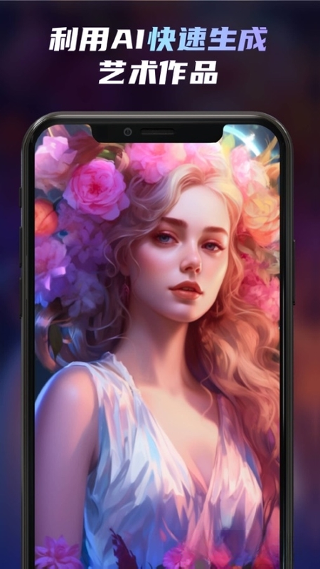 UniDream1.4.1 ��Ѱ����н�ͼ