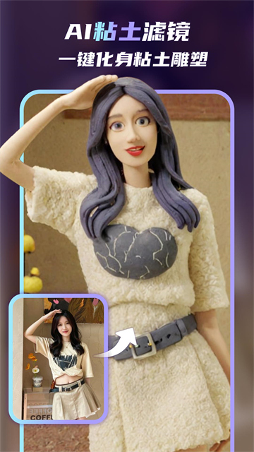UniDream1.4.1 ��Ѱ����н�ͼ
