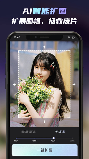 UniDream1.4.1 ��Ѱ����н�ͼ