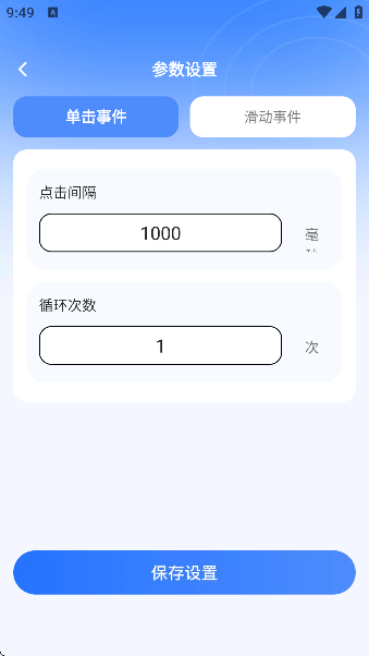 �����ٵ�ٷ����ͼ2