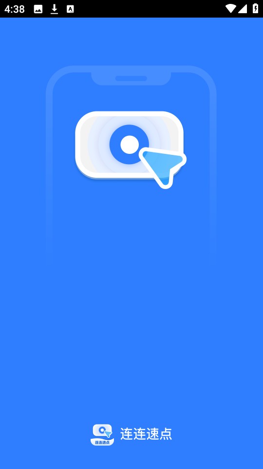 �����ٵ�ٷ����ͼ4