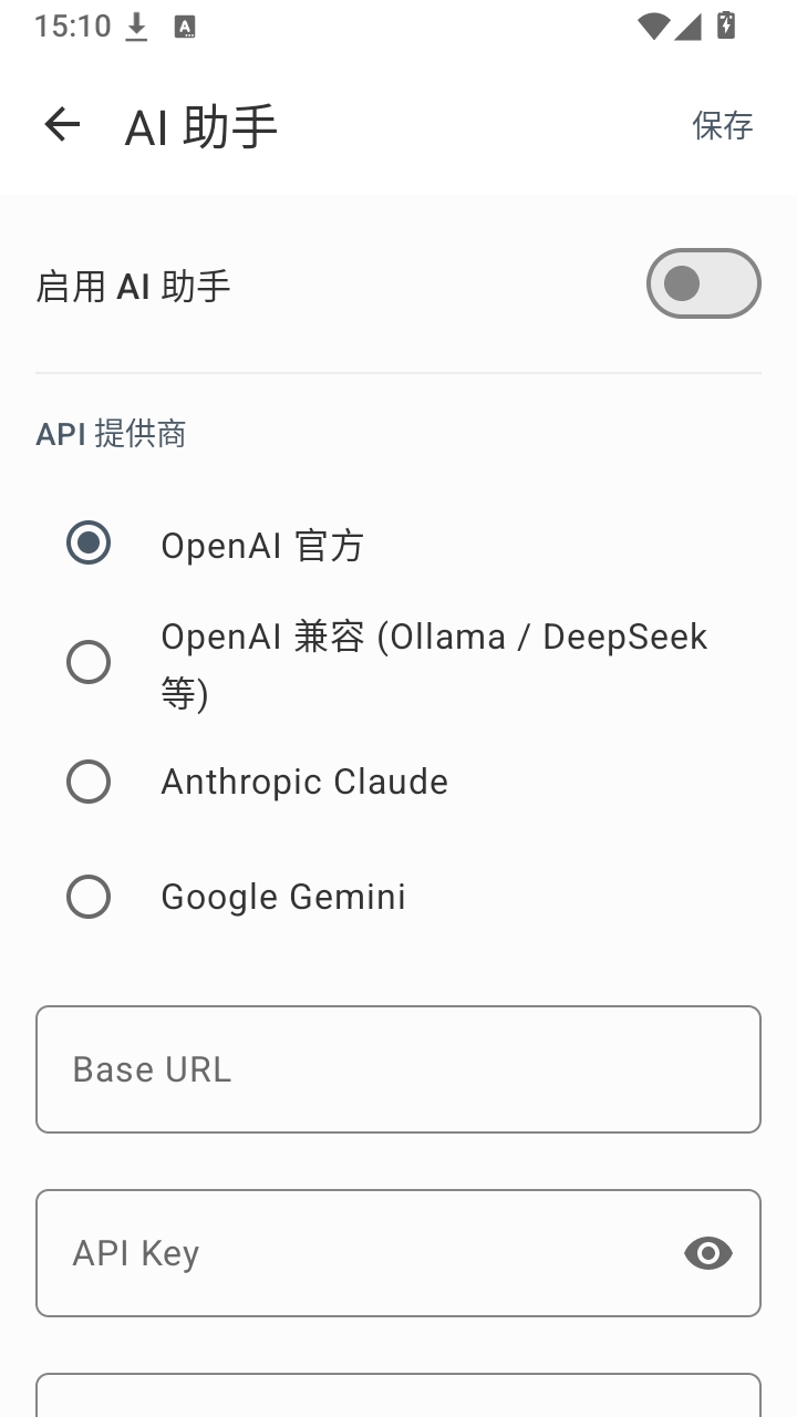YuMark0.11 �ٷ������н�ͼ