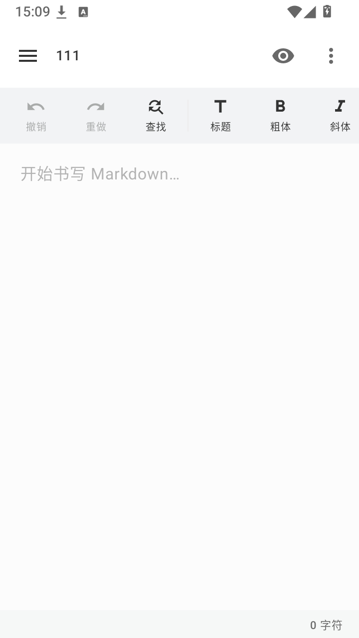 YuMark0.11 �ٷ������н�ͼ