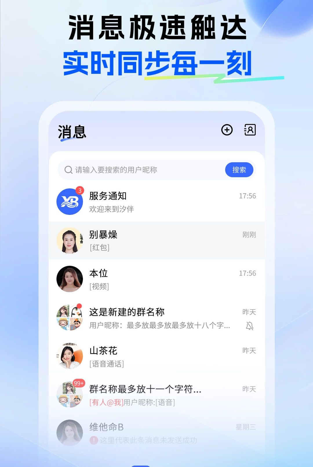 ϫ��1.1.8 �ٷ������н�ͼ
