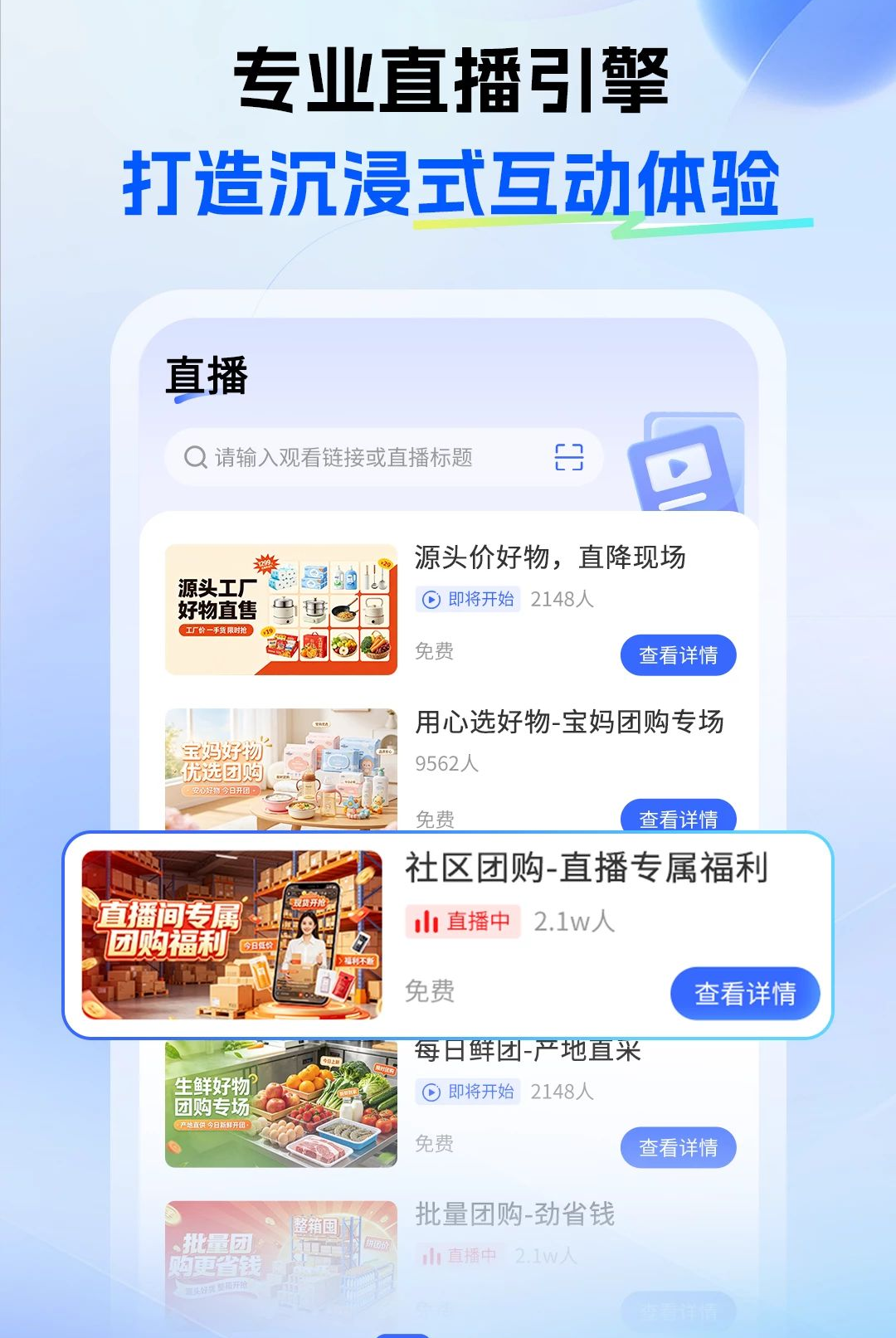 ϫ��1.1.8 �ٷ������н�ͼ