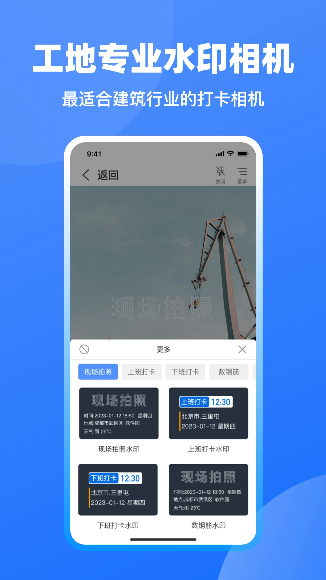 ���ݹ��ؼǹ���ͼ3