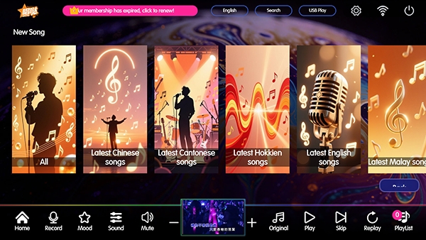 Karaoke���ϵͳ���Ӱ�2.070 �ٷ������н�ͼ