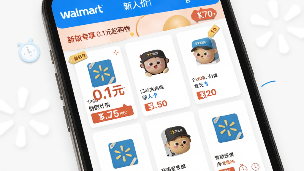 �ֶ���App����ר��0.1Ԫ����ҳ�棬��������Ϊ�ֻ���Ļ��ʾ���˼���Ʒ�б�������Ϊ���¹���ʽ��Ʒ��Ƭ���Ű�������죬���Ϊ������磬ϸ�ڰ����۸��ǩ��ʡǮ����ͼ�ꡢ����ʱ�����ʸ���ɾ��޶���Ԫ��
