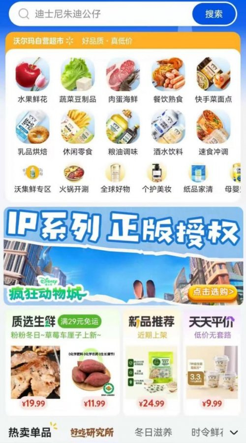 �ֶ���App �������� ��׿��