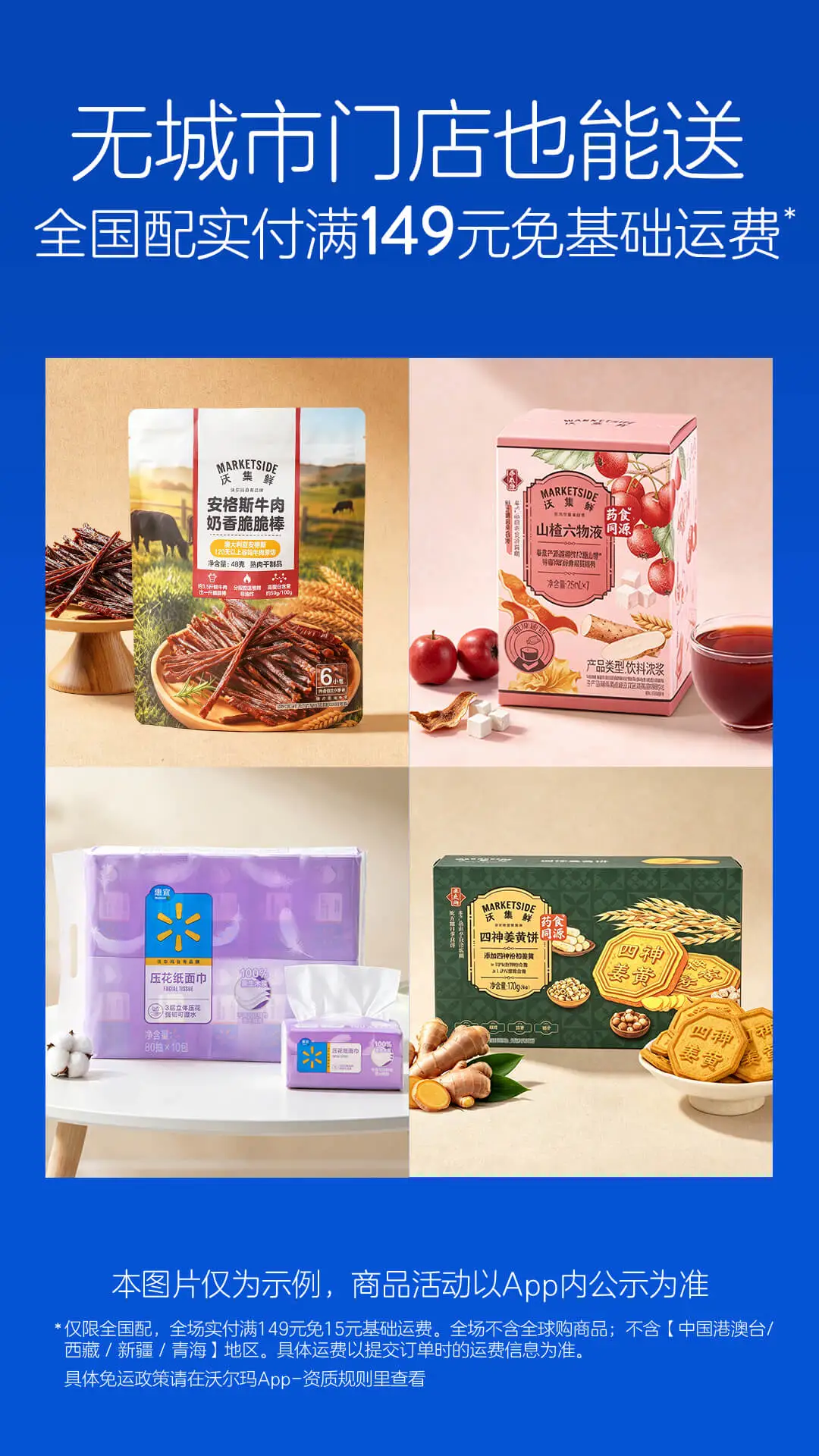 �ֶ���1.27.0 �ٷ������н�ͼ