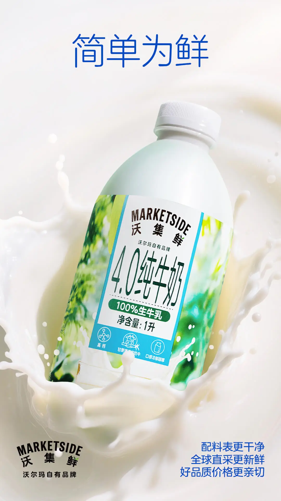 �ֶ���1.27.0 �ٷ������н�ͼ