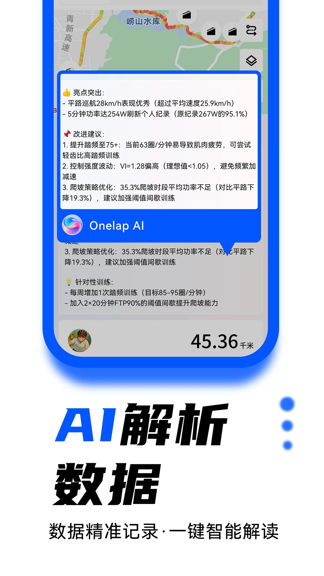 ��¹�˶�3.9.0 �ٷ������н�ͼ