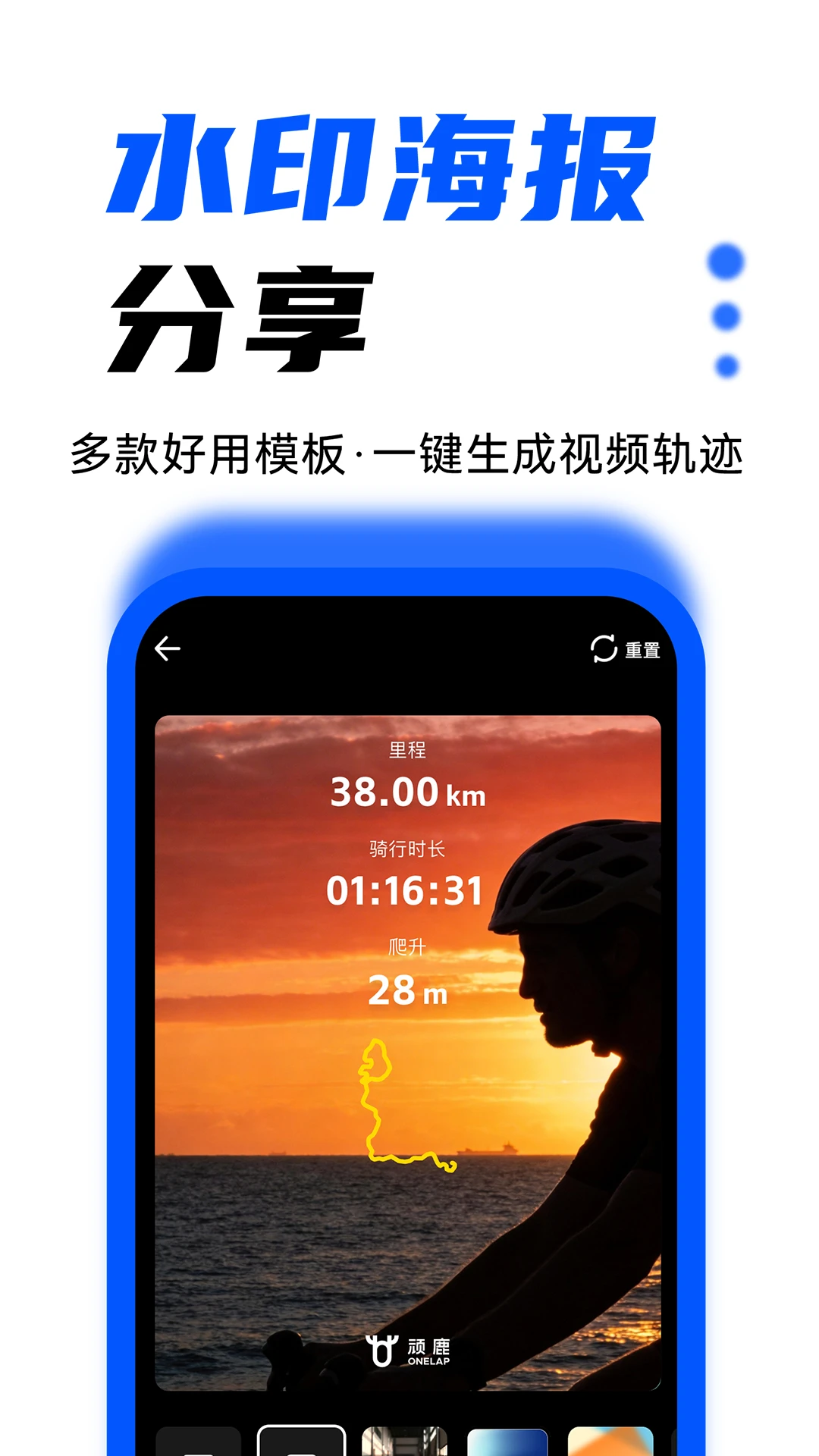 ��¹�˶�3.9.0 �ٷ������н�ͼ
