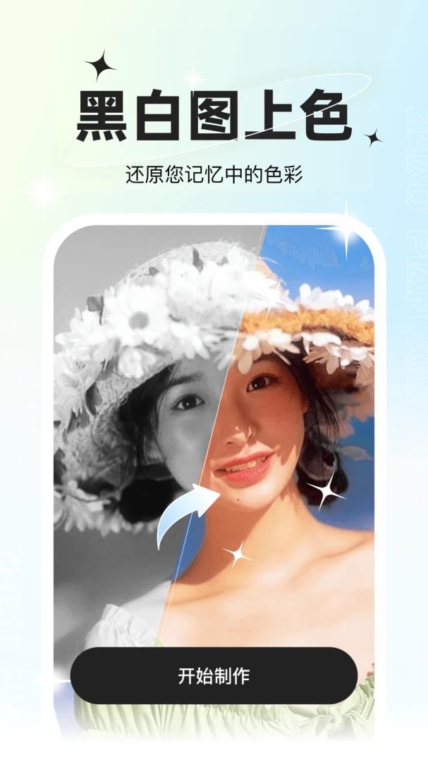 �������3.4.0.8 �ٷ������н�ͼ