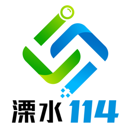 ��ˮ1147.1.0 2026 ����������Ѷ
