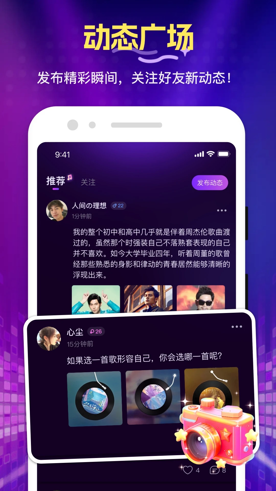 ��ѡ-��������ů������ͼ3