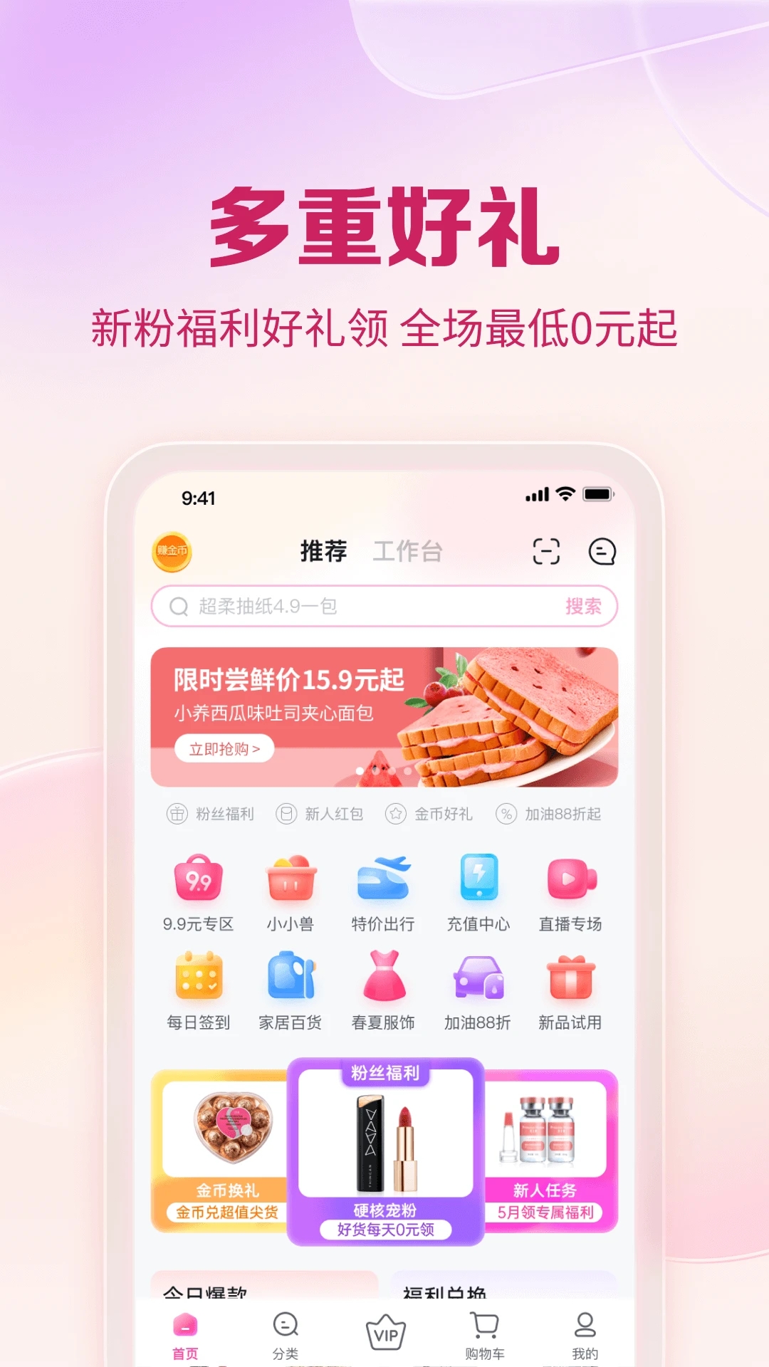 ������8.11.8 �ٷ������н�ͼ