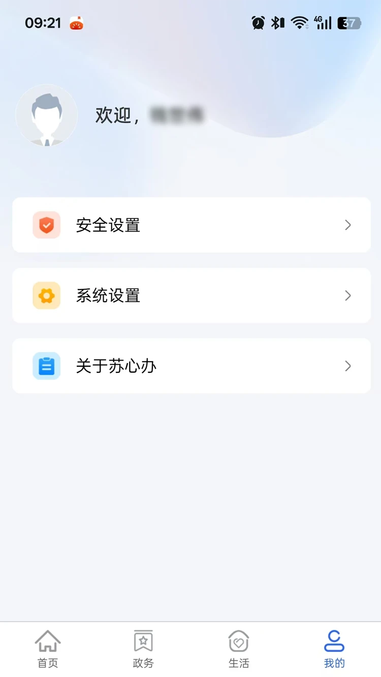 ���İ�1.1.4 �ٷ������н�ͼ