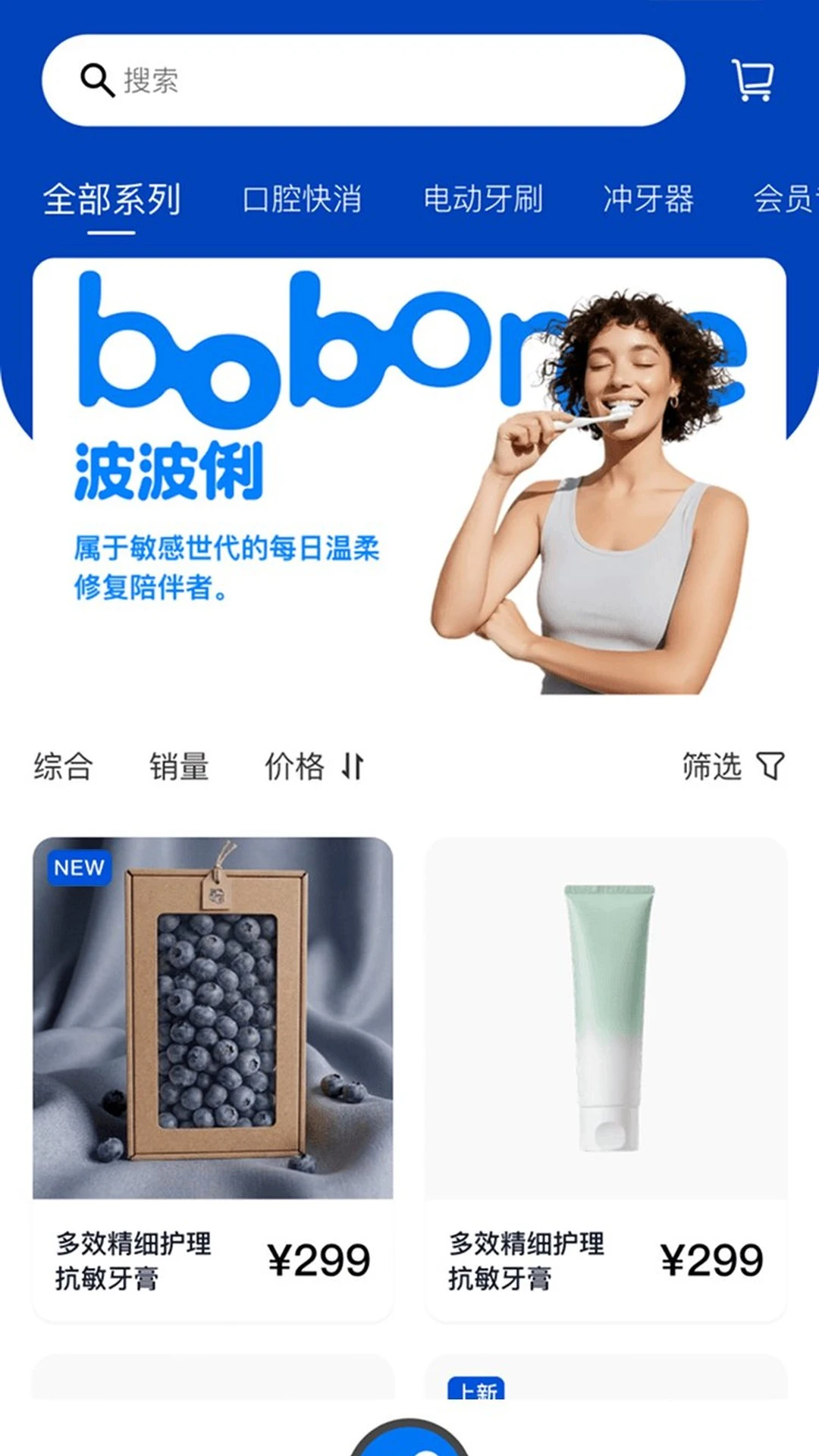 ������1.0.1 ��������ƽ̨���н�ͼ