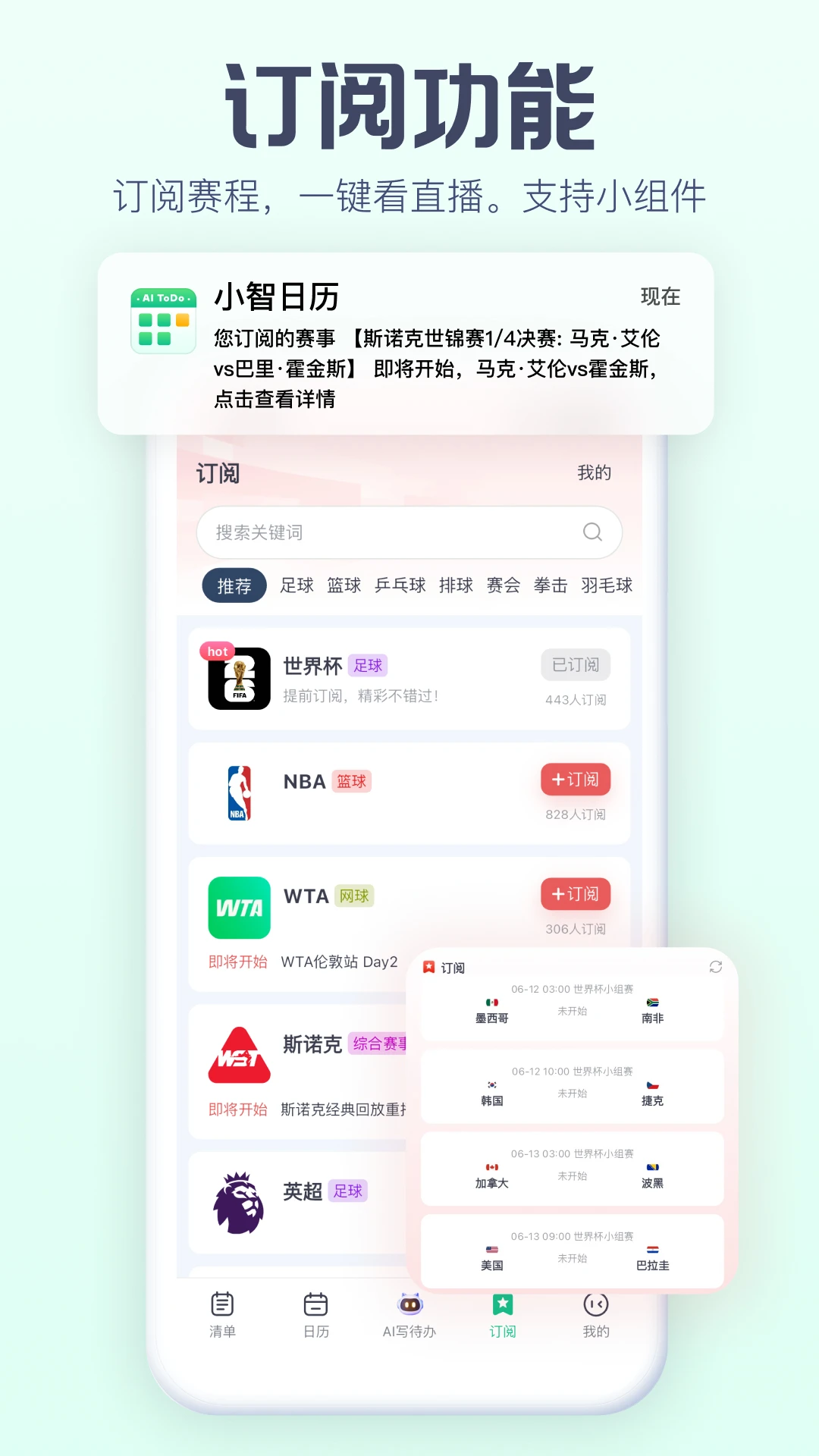 С������2.5.7 �ٷ������н�ͼ