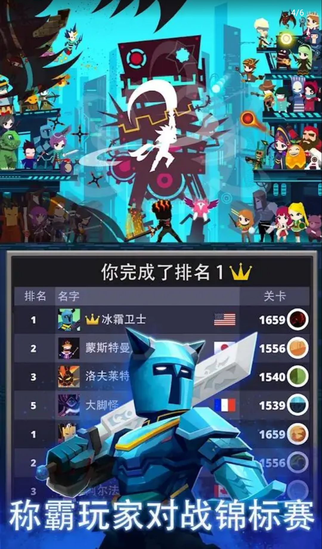 ��ɱ̩̹28.2.0 �ٷ������н�ͼ