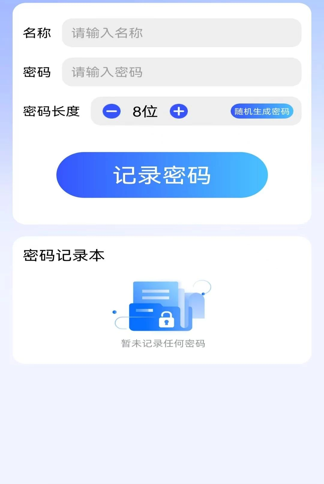WiFi������Կ����ͼ2