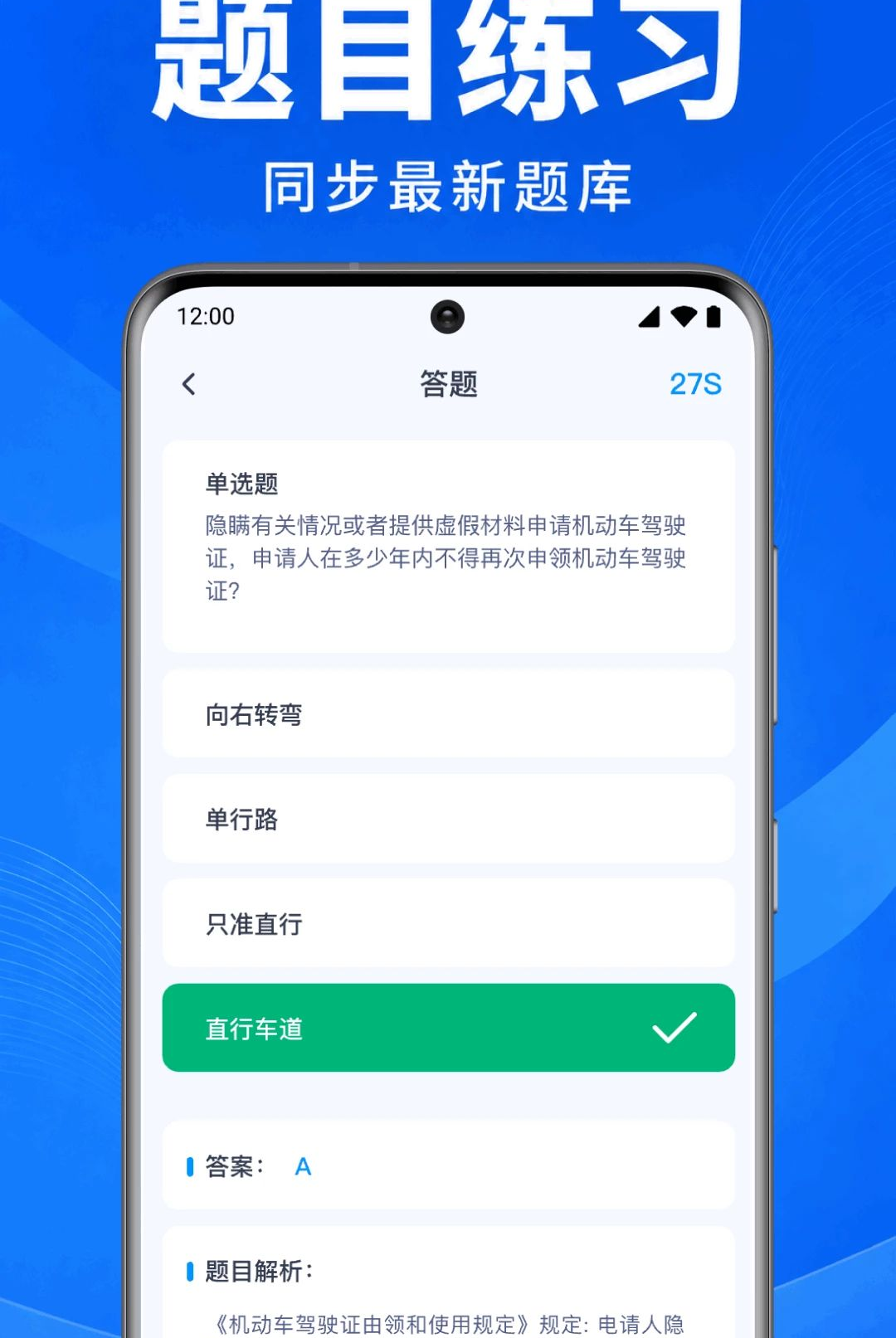 ��֤ˢ�ⱦ1.0.2.1001 ��Ѱ����н�ͼ