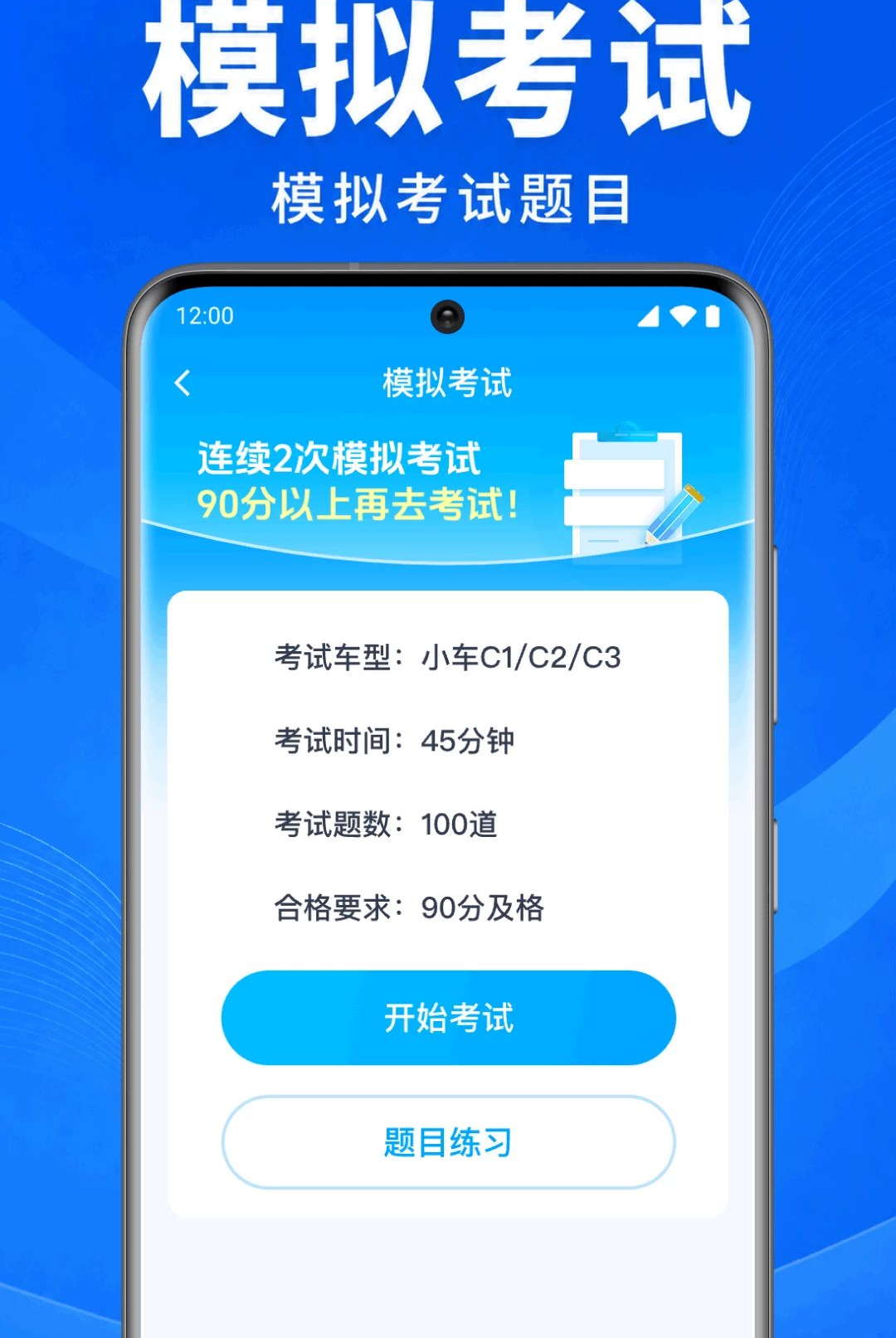 ��֤ˢ�ⱦ1.0.2.1001 ��Ѱ����н�ͼ